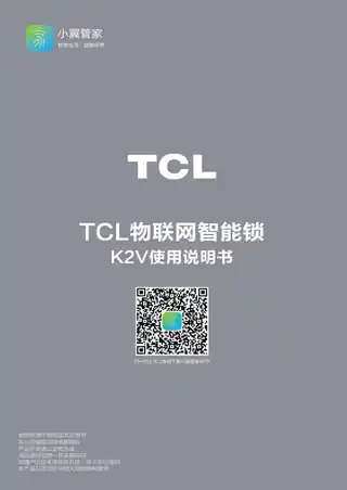 TCL K2V